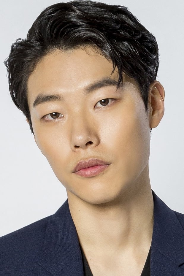 Ryu Jun-yeol - HeadStark