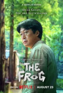 The Frog Season 1: A Riveting K-Drama Thriller