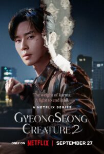 Gyeongseong Creature Season 2: What to Expect