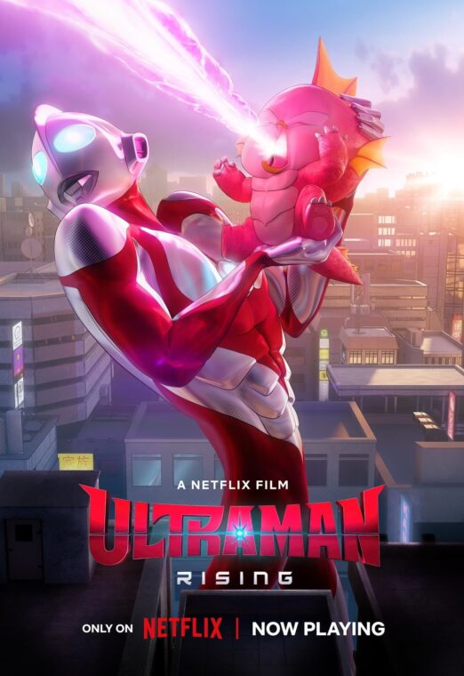 Ultraman: Rising 2024