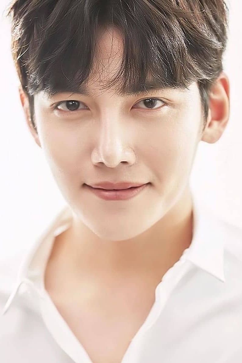 Ji Chang-wook - HeadStark