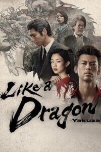 Like a Dragon: Yakuza TV Mini-Series