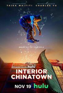 Interior Chinatown Season 1: A Groundbreaking Series Premieres