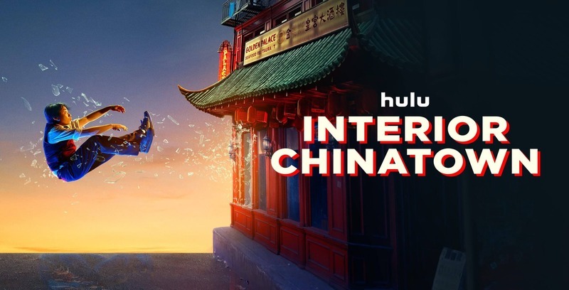 Interior Chinatown Season 1: A Groundbreaking Series Premieres